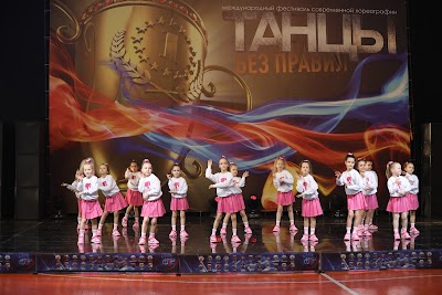 Танцы для малышей 3–6 лет