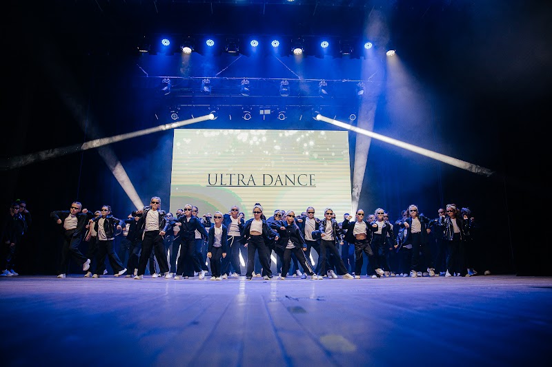 Ultra Dance студия